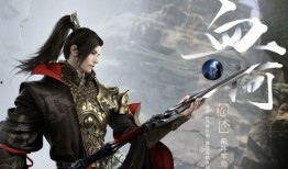 逆水寒血河最新爆料,揭秘江湖风云再起