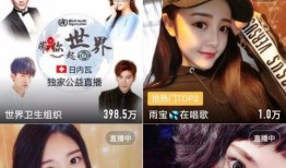 七日直播爆料最新消息视频,最新消息视频深度解析