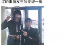 香港老演员爆料新闻最新