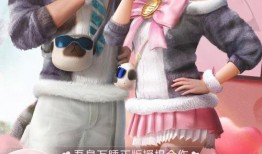 糖果超甜时装爆料视频,惊艳亮相，时尚盛宴来袭！