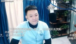 二蛋爆料舞帝视频,舞帝视频背后的惊人真相