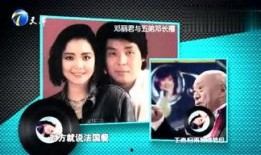 彩虹圈内八卦爆料视频,揭秘网红幕后故事