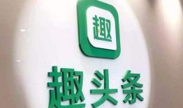 大佬爆料今日头条,揭秘平台最新动态与热点事件