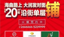 芒果超市爆料视频大全,揭秘热门商品背后的真相