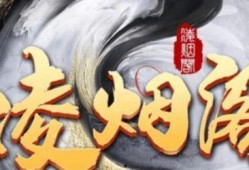 虎牙神豪被爆料视频,被爆料视频背后的惊人真相