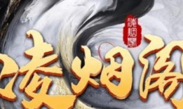 虎牙神豪被爆料视频,被爆料视频背后的惊人真相