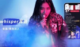 耳语10在线观看,揭秘神秘事件的在线悬疑之旅