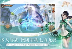 山海套最新版本爆料,神秘力量觉醒，奇幻冒险再启程