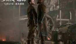 电影 罗宾汉在线观看,侠盗传奇，正义之剑在线展映