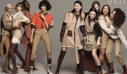 前日媒时尚爆料视频,潮流趋势与明星穿搭大揭秘