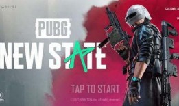 未来之役9月爆料视频大全,精彩内容抢先看