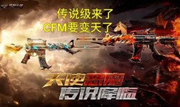 星象夺宝最新爆料,神秘星图指引，揭秘宇宙宝藏新线索