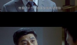 李晨爆料视频大全最新版,揭秘娱乐圈幕后真相