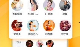 爆料娱乐麻辣烫视频下载,独家视频下载攻略大公开