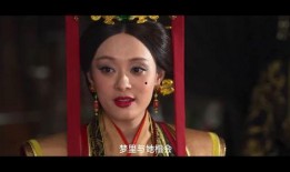 芈月传在线观看74集,权谋巅峰，命运转折点