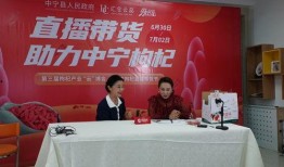 中宁曝光台爆料新闻,多起违规行为引发社会关注