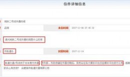 现在还有爆料吗最新消息,揭秘事件最新进展