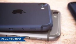 苹果在线观看完,沉浸式视觉盛宴