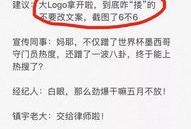 娱乐圈爆料今日新闻,明星恋情曝光，豪门恩怨再起波澜