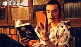 明星大鹏爆料视频大全集,揭秘娱乐圈幕后故事