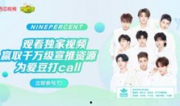 西瓜视频娱乐爆料,娱乐圈最新动态大揭秘！