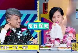 娱乐圈爆料hyt,hyt神秘事件真相揭晓