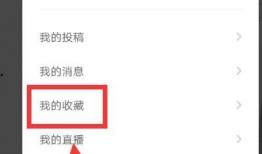 爆料话题搞笑段子视频素材,揭秘搞笑段子视频背后的爆笑瞬间