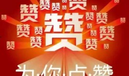 香河县今日头条爆料群,爆料群揭露惊人内幕，揭秘背后真相！
