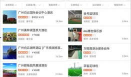 娱乐吃大瓜小程序,跟随“吃大瓜”小程序，畅享明星幕后故事