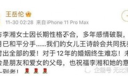 娱乐吃瓜酱原来是这样,娱乐吃瓜酱背后的故事