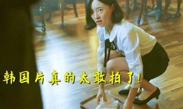 韩剧在线观看玩家,韩剧中的虚拟世界冒险之旅