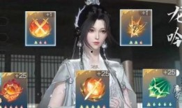 逆水寒龙呤视频爆料,揭秘游戏内神秘爆料，龙吟技能引发热议