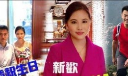刘小姐最近的爆料新闻视频,揭秘背后惊人真相