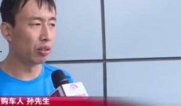 奇葩头条爆料视频,视频爆料背后的惊人真相