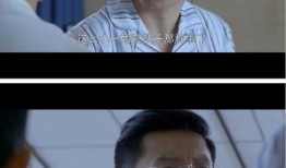 李晨爆料视频大全最新版,揭秘娱乐圈幕后真相