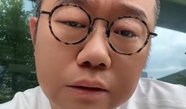 涂磊爆料公主视频大全集,公主视频大全集背后的惊人真相