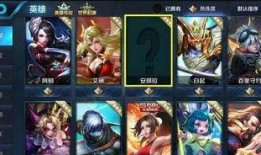 王者各大皮肤爆料视频,揭秘各大爆料视频中的神秘新装