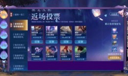 大圣取亲返场最新爆料,揭秘全新剧情与精彩亮点