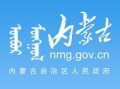 全网新闻爆料平台官网下载,揭秘海量资讯背后的真相