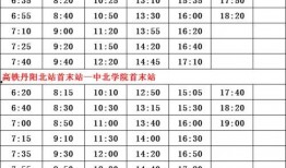 奥比岛最新爆料灯火什么时候返场,全新爆料揭秘返场时间！