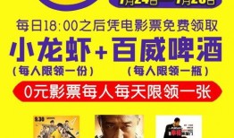 濮阳新闻爆料平台电话,倾听民声，助力和谐濮阳