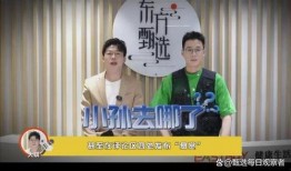 东方小孙爆料酒水视频,揭秘传统酿造工艺与美味佳酿