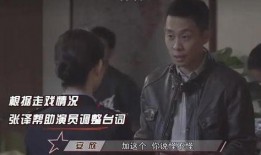 娱乐圈吃瓜双男主,双男主吃瓜大揭秘