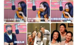 狗仔发布娱乐爆料新闻画面