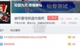 最新内鬼爆料内容大全,最新内容大全深度解析