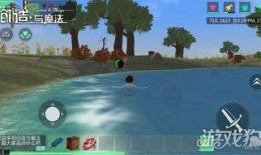 创造与魔法最新爆料13,神秘新元素，奇幻冒险再升级！