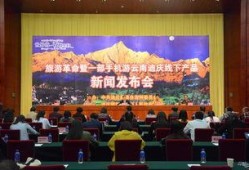 云南新闻最新爆料,揭秘神秘事件背后的真相