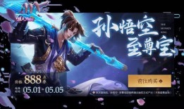 王者五虎今日爆料,神秘英雄即将登场，战力升级一触即发！