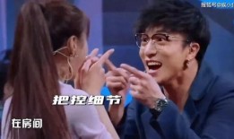 杨迪爆料醒法视频大全最新