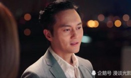 张智霖圈内人爆料视频,娱乐圈背后的真实故事